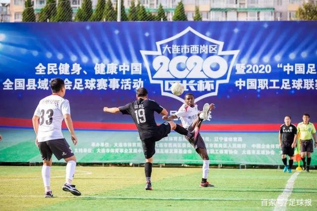 维拉确认今夏季前赛：亚洲行安排3场热身赛，在中国香港对阵拜仁
