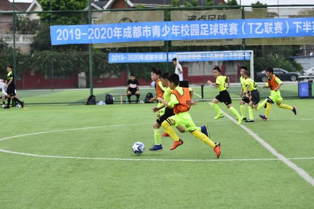 U17国足逆转阿森纳U17 续写胜利传奇